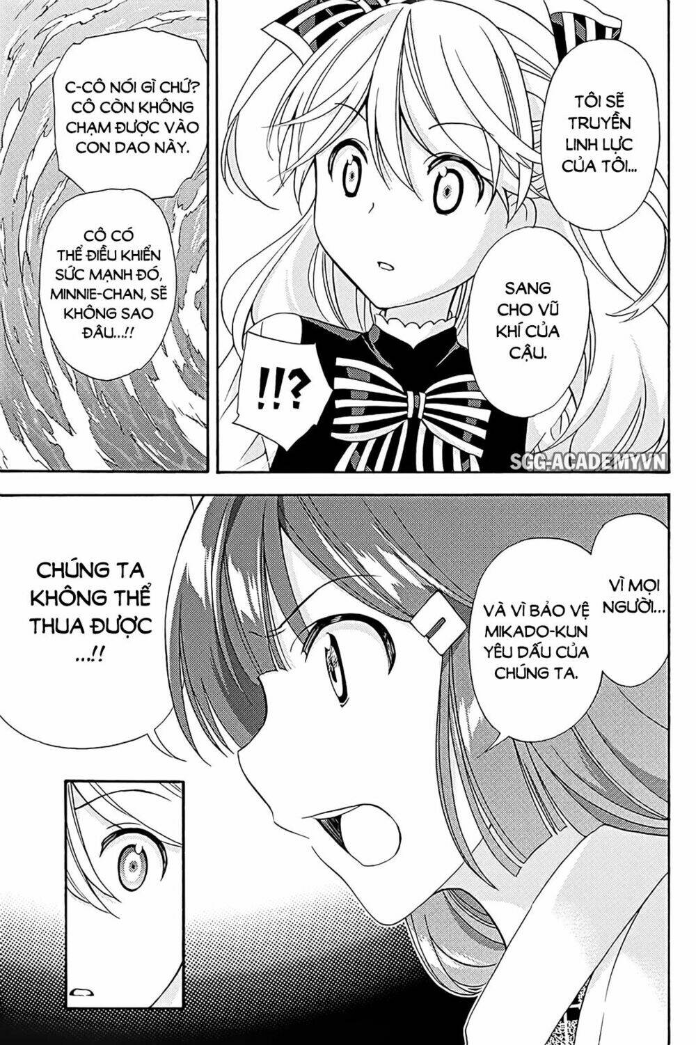 Kyou No Cerberus Chương 40 Ảnh 31