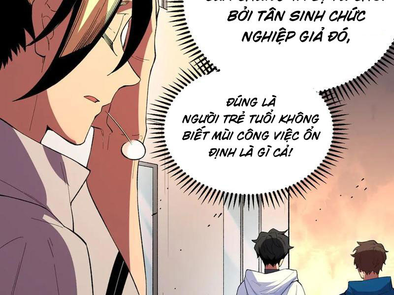 Thiên Sinh Độc Nãi, Ta Nguyền Rủa Toàn Thế Giới! Chương 30 Ảnh 114