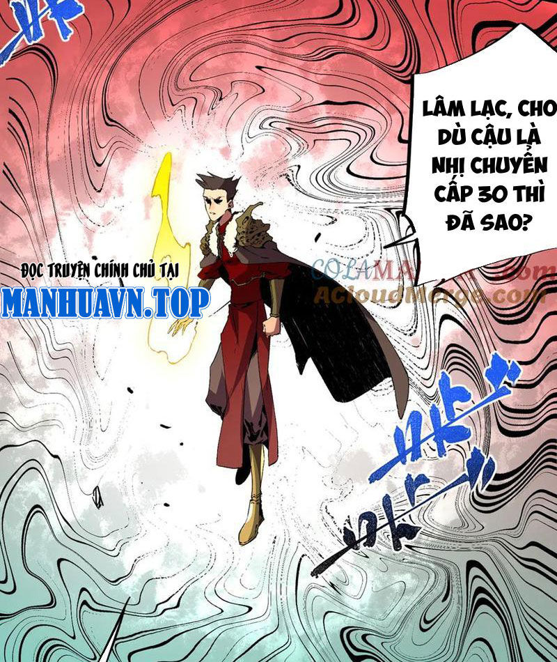 Thiên Sinh Độc Nãi, Ta Nguyền Rủa Toàn Thế Giới! Chương 32 Ảnh 40