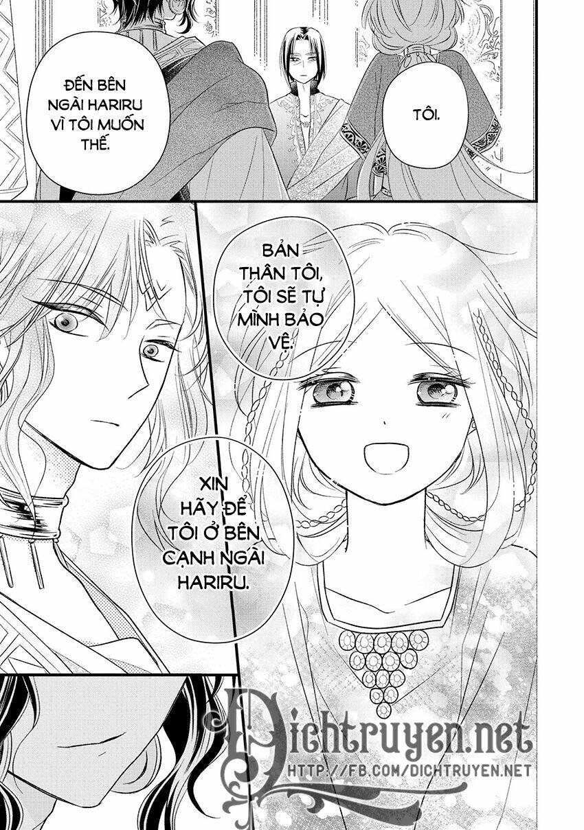 Hebigamisama To Nie No Hanahime Chương 5 Ảnh 20