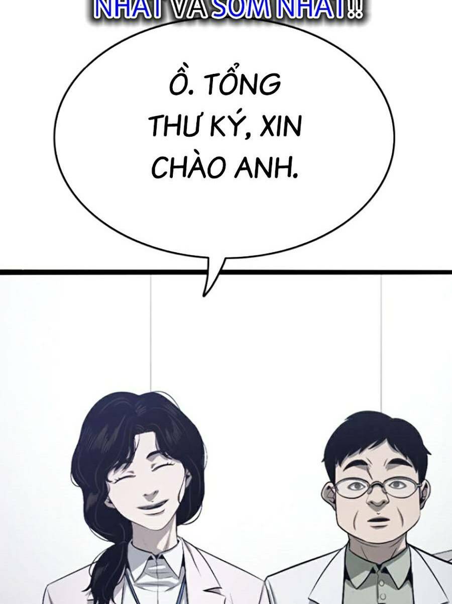 Ngục Tù Đẫm Máu Chương 56 Ảnh 77