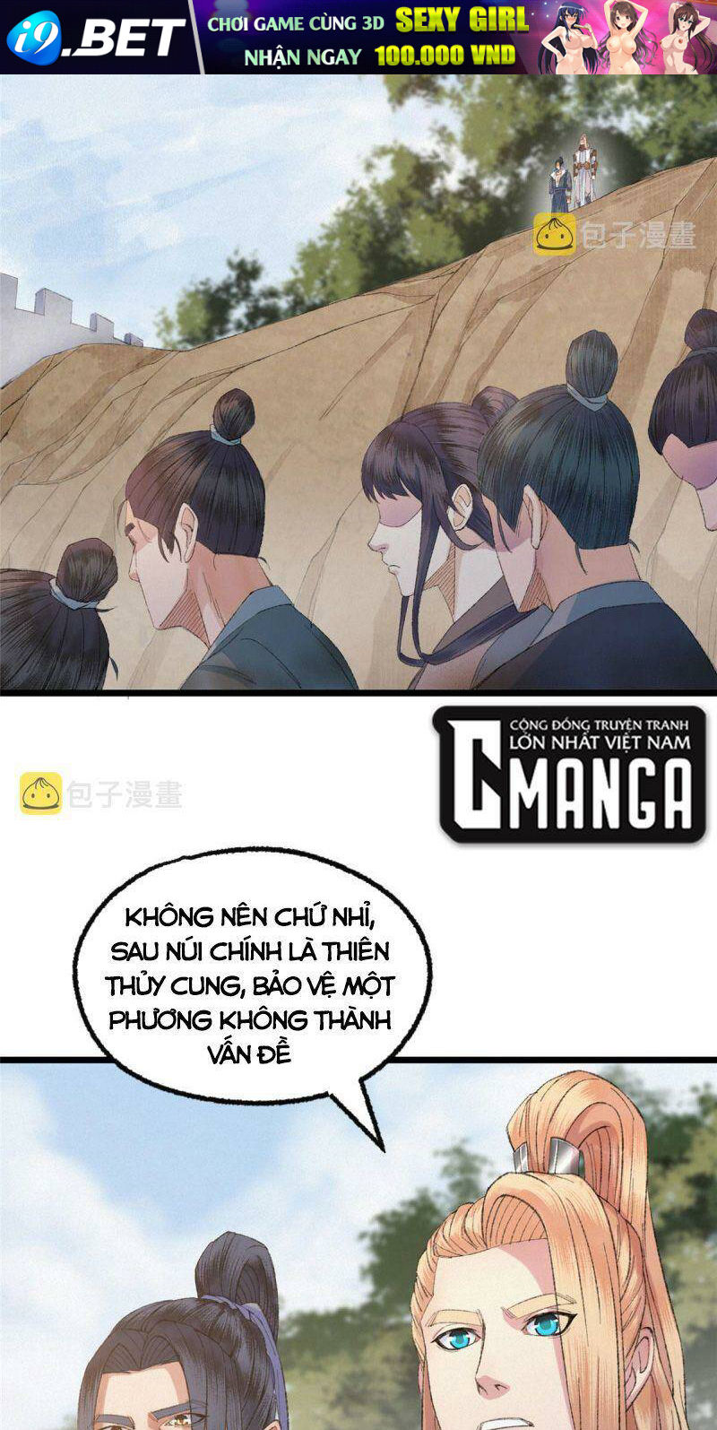 Khu Thần Chương 94 Ảnh 3