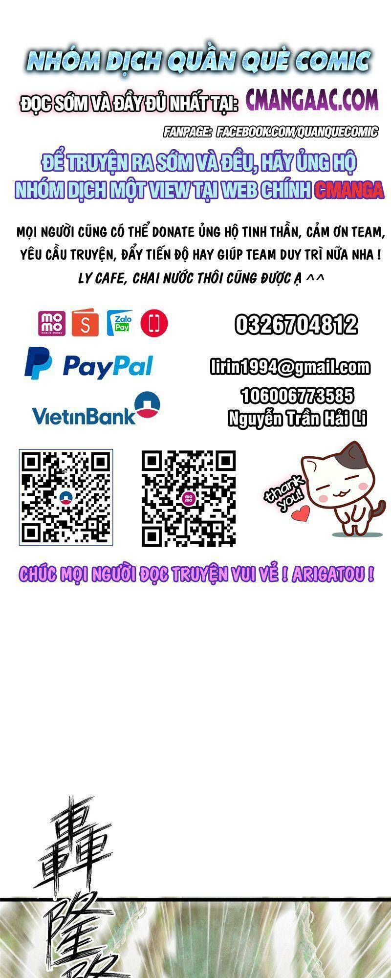 Khu Thần Chương 100 Ảnh 2