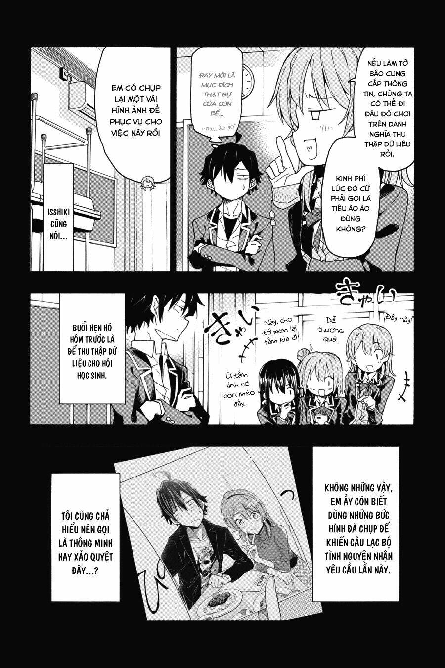 Yahari Ore No Seishun Rabukome Wa Machigatte Iru Chương 72 Ảnh 6