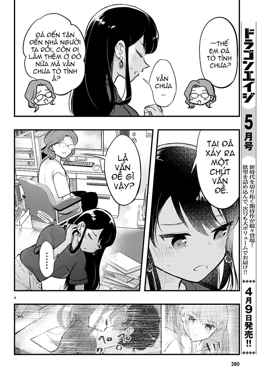 Midari Ni Tsukasete Wa Narimasen Chương 5 Ảnh 6