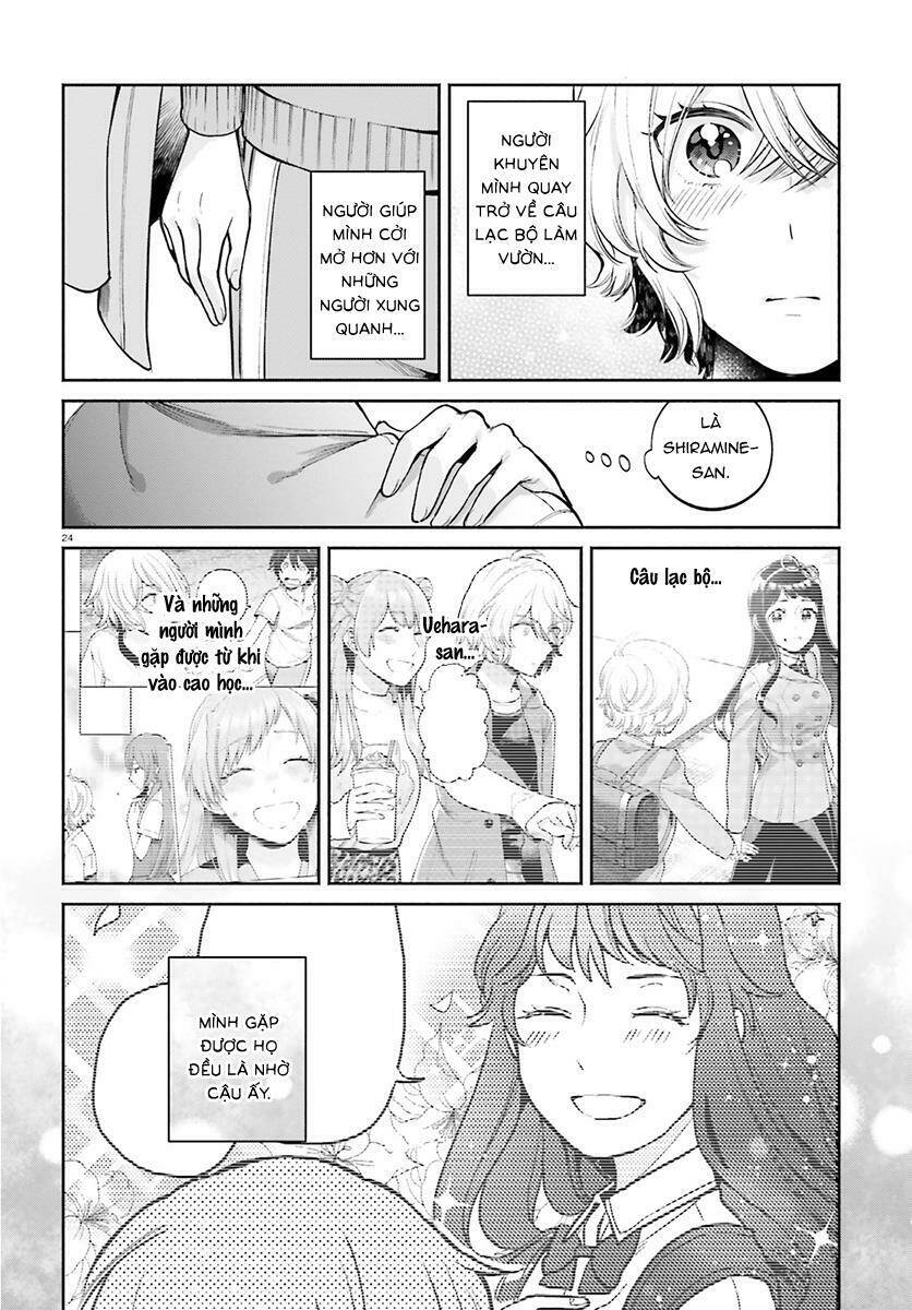 A Kiss And A White Lily Chương 32 Ảnh 26