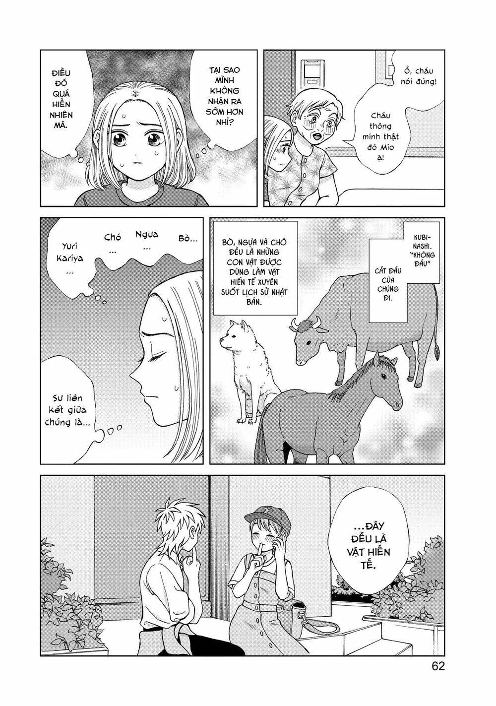 Aono-Kun Ni Sawaritai Kara Shinitai Chương 17 Ảnh 29