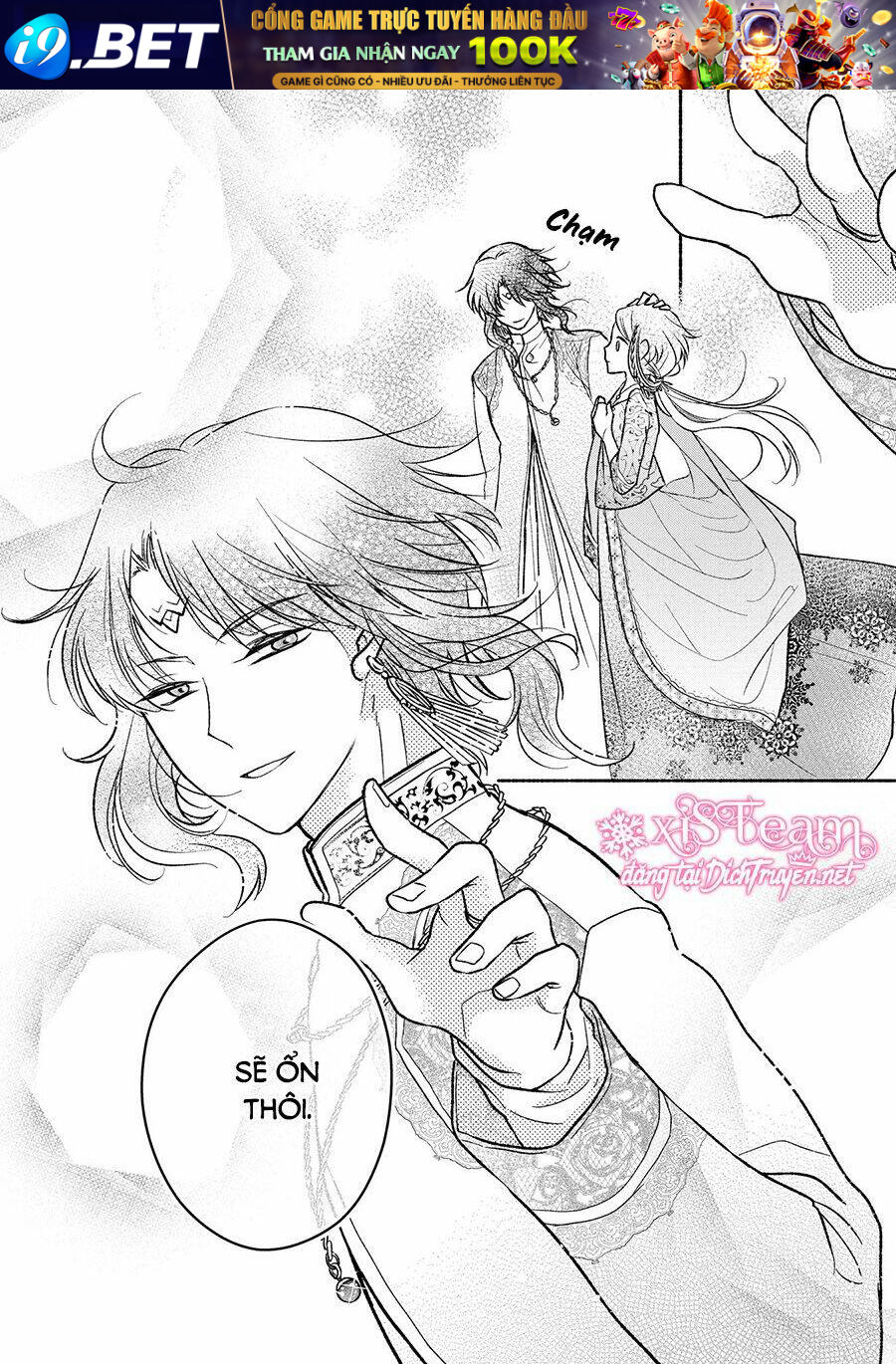 Hebigamisama To Nie No Hanahime Chương 2 Ảnh 18