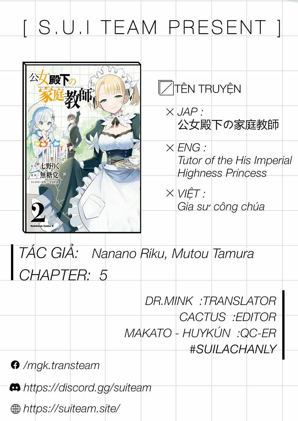 Koujo Denka No Kateikyoushi Chương 5 Ảnh 2
