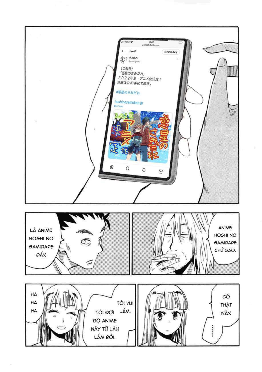 Hoshi No Samidare - Lucifer And The Biscuit Hammer Chương 37 Ảnh 44