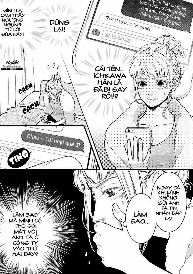 Liar (Hakamada Juri) Chương 1 Ảnh 25