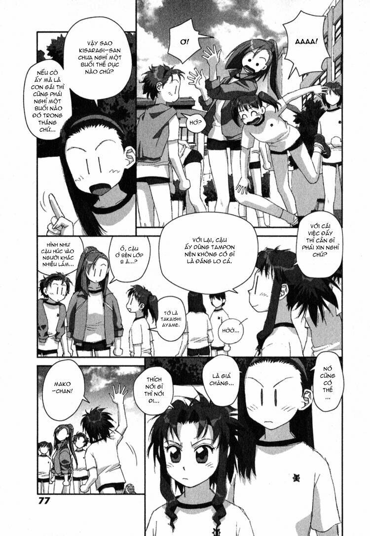 Boku No Futatsu No Tsubasa Chương 10 Ảnh 14