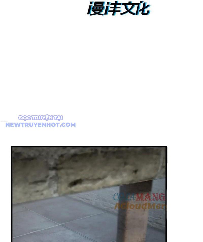 Nhị Sư Huynh Tuy Là Phàm Nhân Nhưng Rất Mạnh Mẽ Chương 85 Ảnh 5