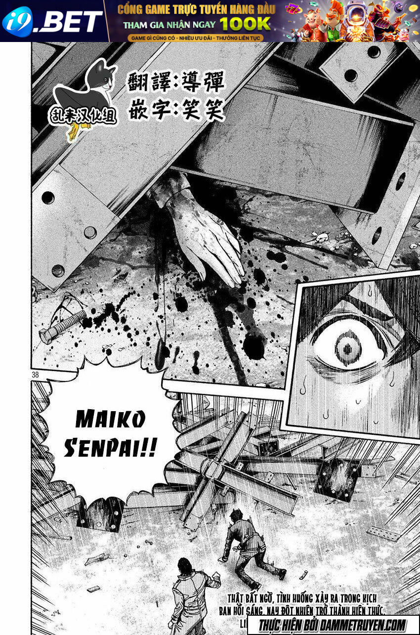 Psycho Bank Chương 14 Ảnh 38