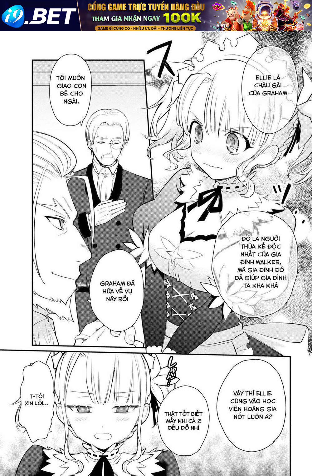 Koujo Denka No Kateikyoushi Chương 2.2 Ảnh 8