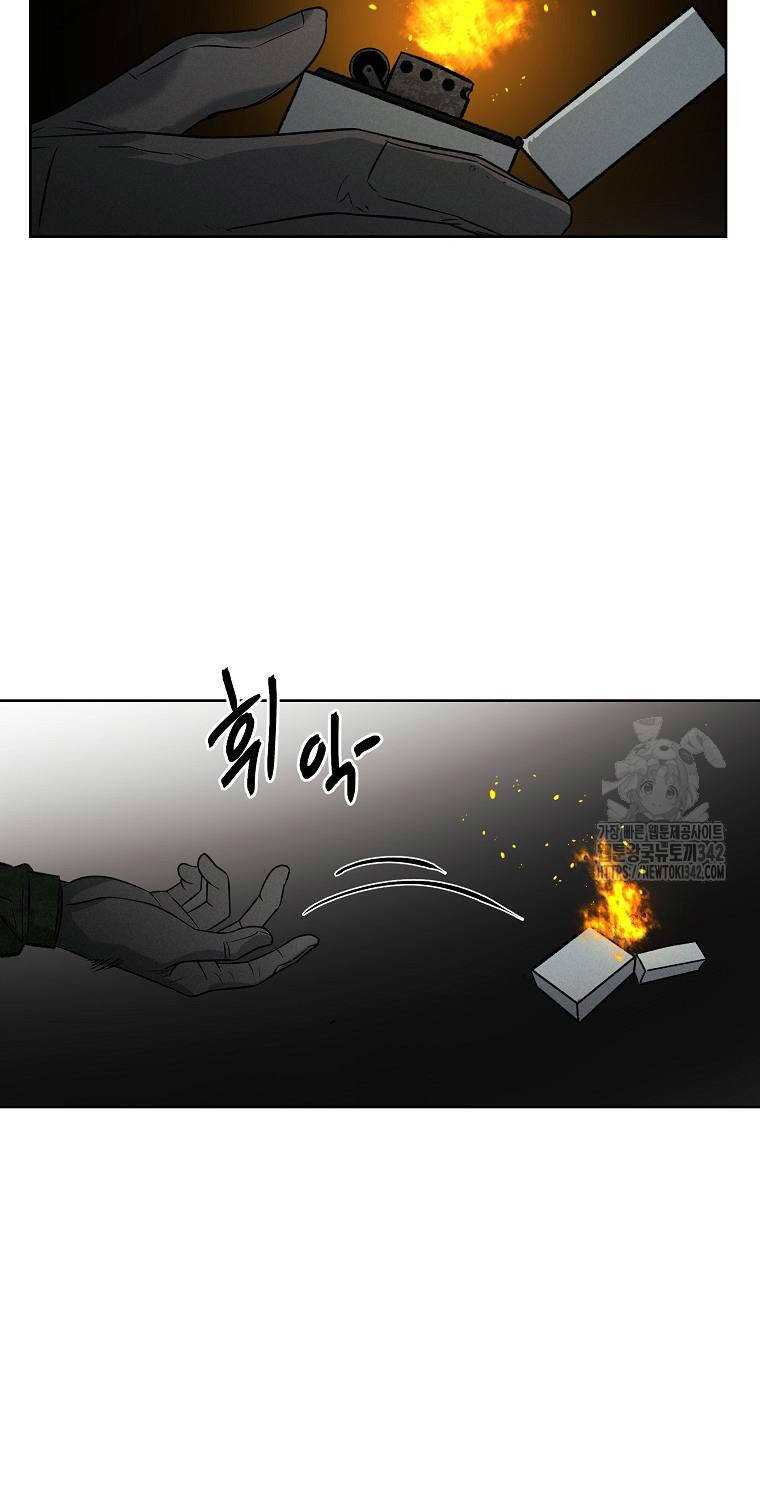 Kẻ Bất Bại Chương 92 Ảnh 13