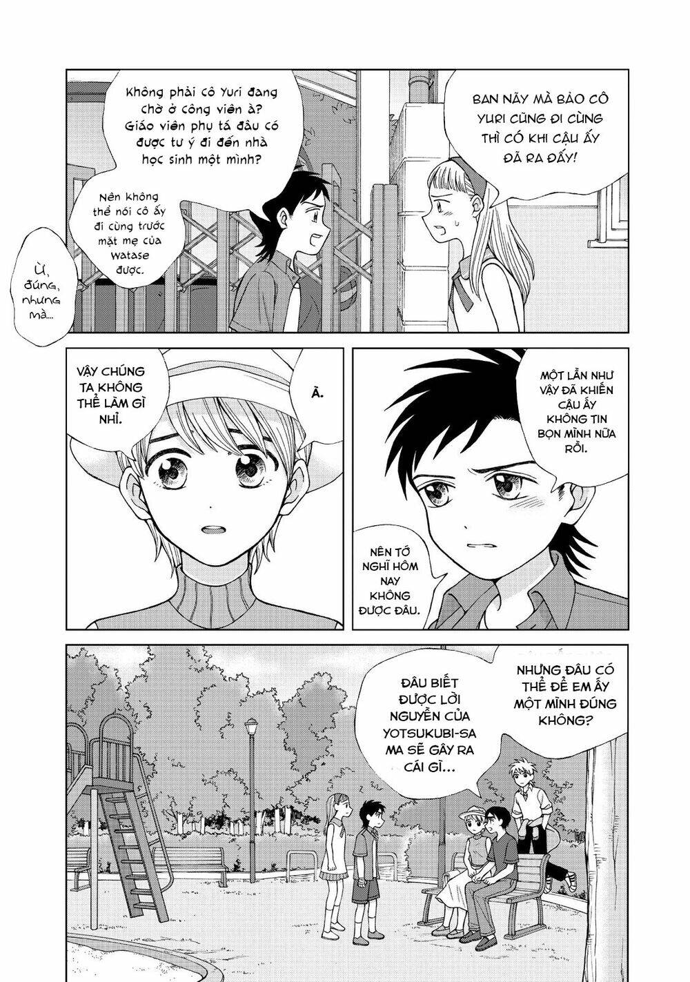 Aono-Kun Ni Sawaritai Kara Shinitai Chương 16 Ảnh 19
