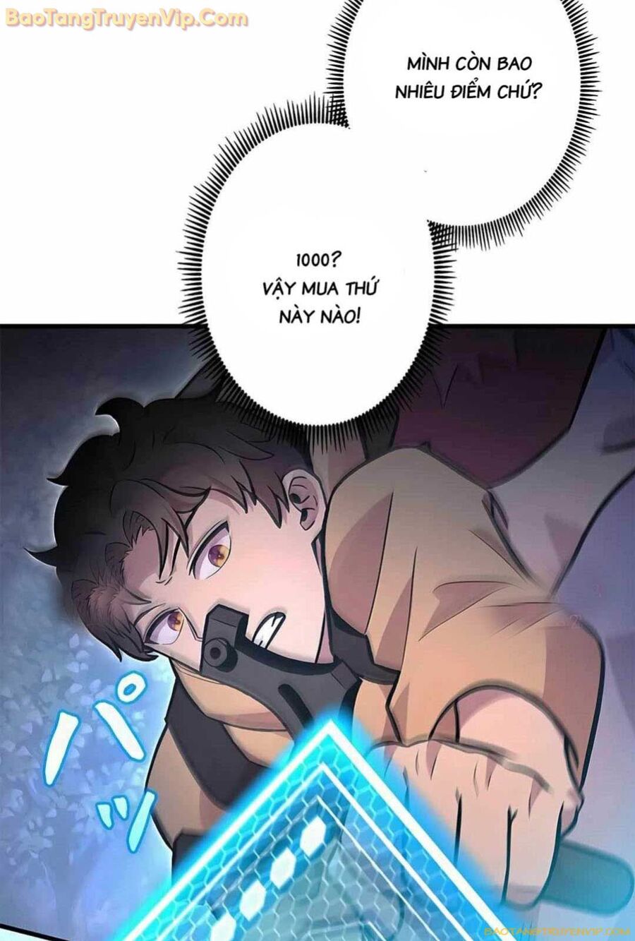 Lượng Mana Đáy Xã Hội! Ta Vô Địch Nhờ Kỹ Năng Của Mình Chương 12 Ảnh 48