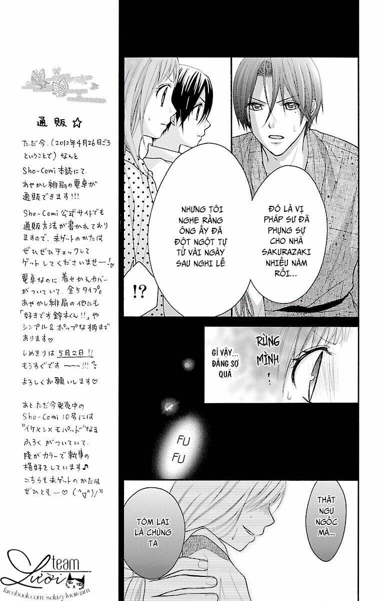 Ayakashi Hisen Chương 19 Ảnh 11