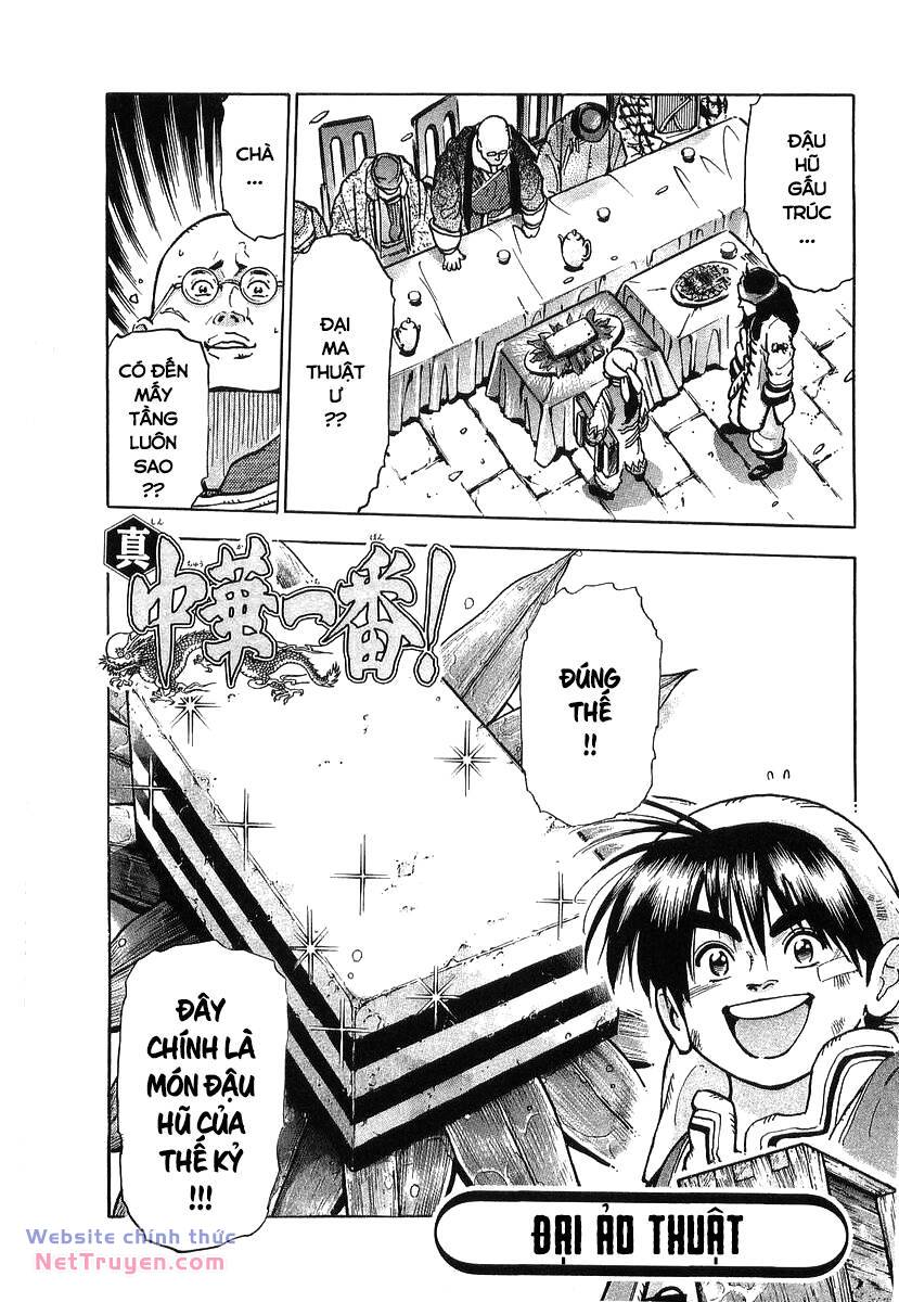 Trung Hoa Tiểu Đầu Bếp - Chuuka Ichiban Chương 81 Ảnh 2