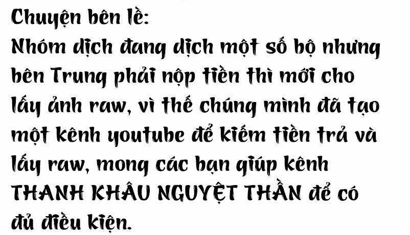 Bộ Mặt Ôn Nhu Giả Dối Của Ác Ma Thủ Tịch Chương 16 Ảnh 23