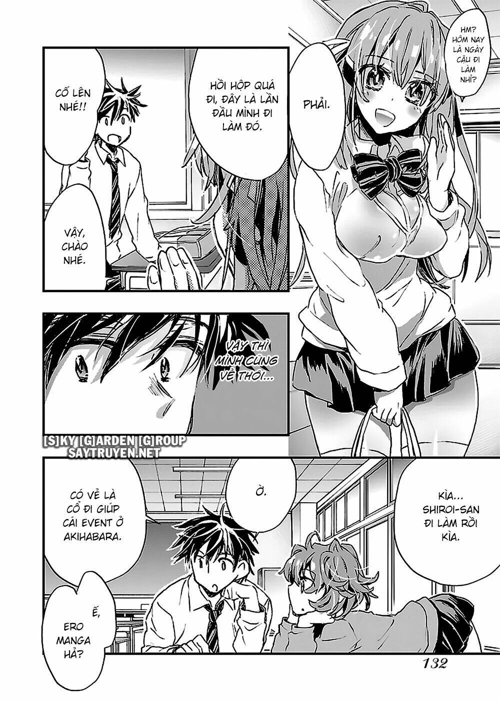 Onna No Ko Ga H-Na Manga Egaicha Dame Desuka Chương 17 Ảnh 24