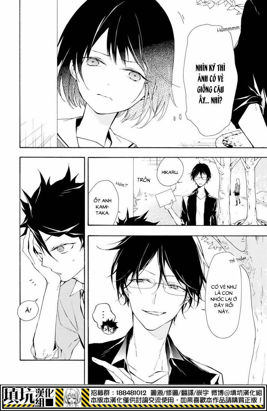Kaitou Alice Chương 16 Ảnh 36