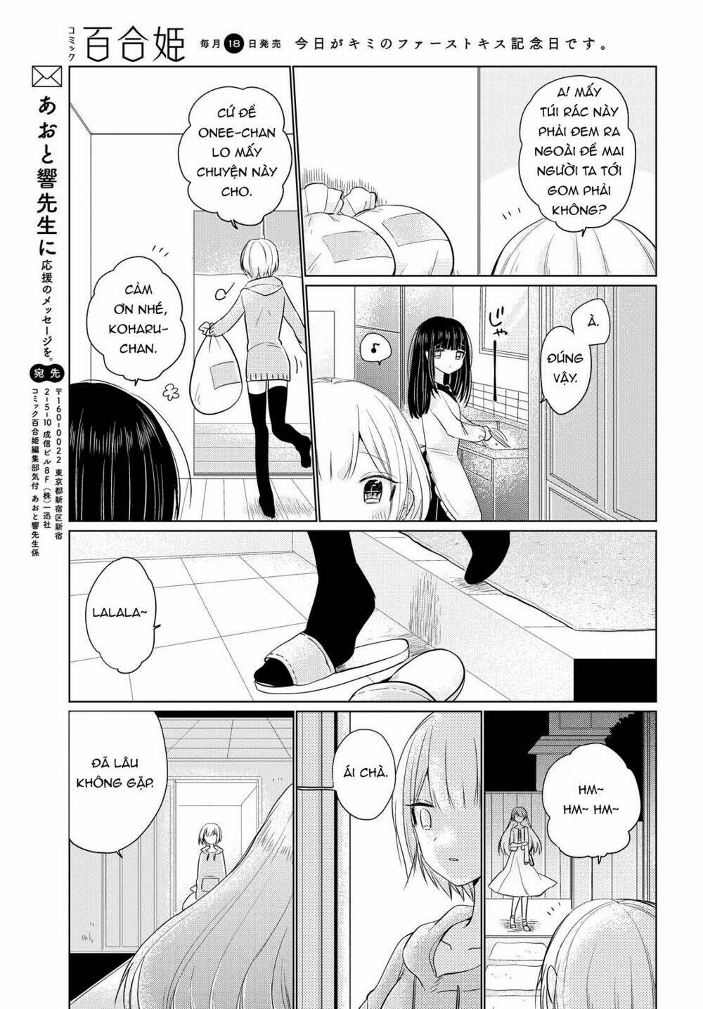 Ashita, Kimi Ni Aetara Chương 3 Ảnh 33