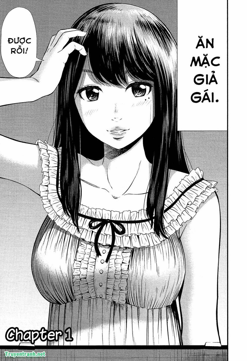 Giniro No Genders Chương 1 Ảnh 12