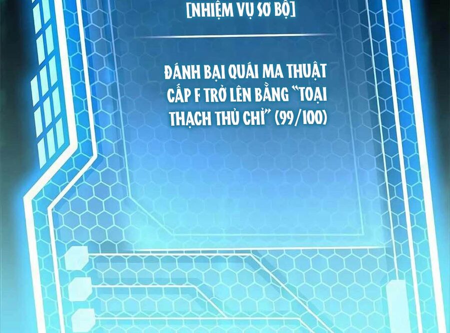 Lượng Mana Đáy Xã Hội! Ta Vô Địch Nhờ Kỹ Năng Của Mình Chương 9 Ảnh 200