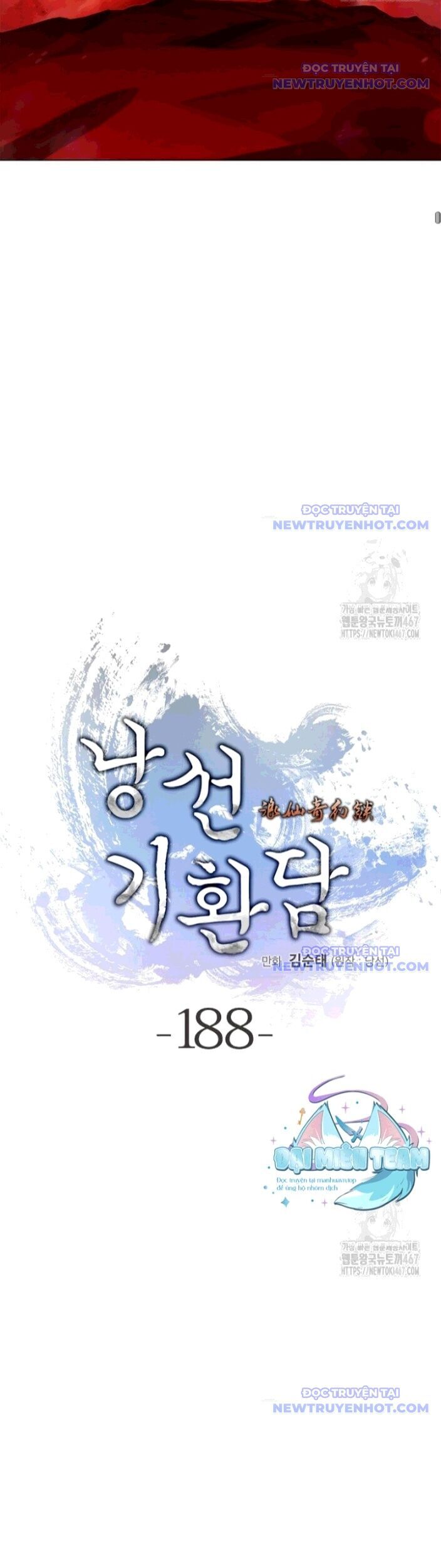 Xuyên Không Thành Hổ Chương 188 Ảnh 28