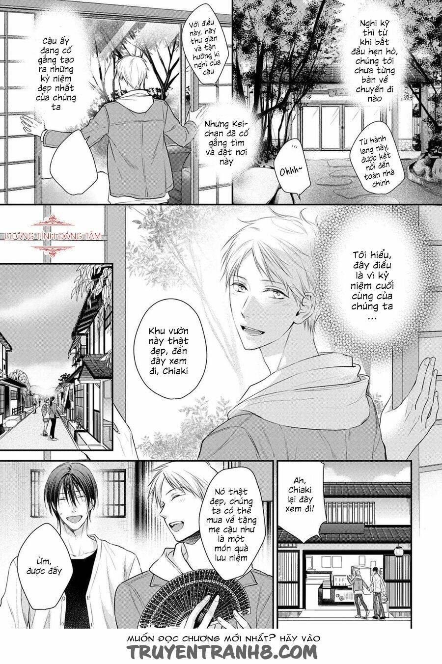 Ore No Itoshi No Neet-Kun Chương 4 Ảnh 15