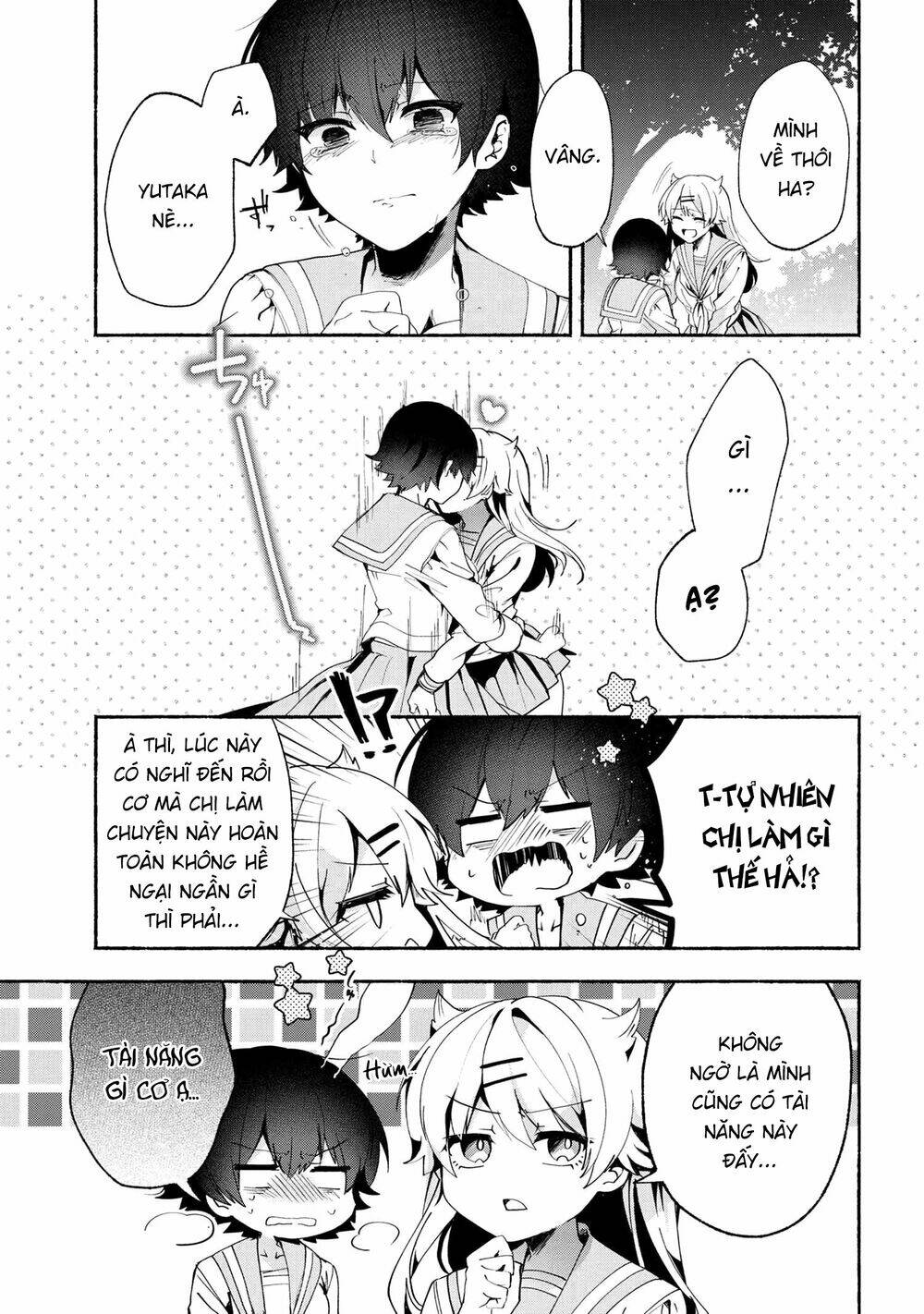 Pashiri Na Boku To Koisuru Banchou Chương 69 Ảnh 14