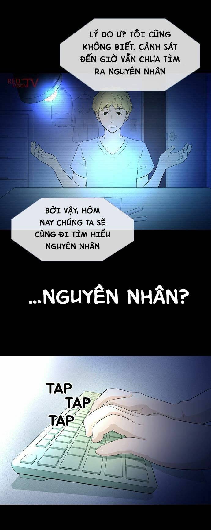 Shriek-2 Chương 3 Ảnh 11