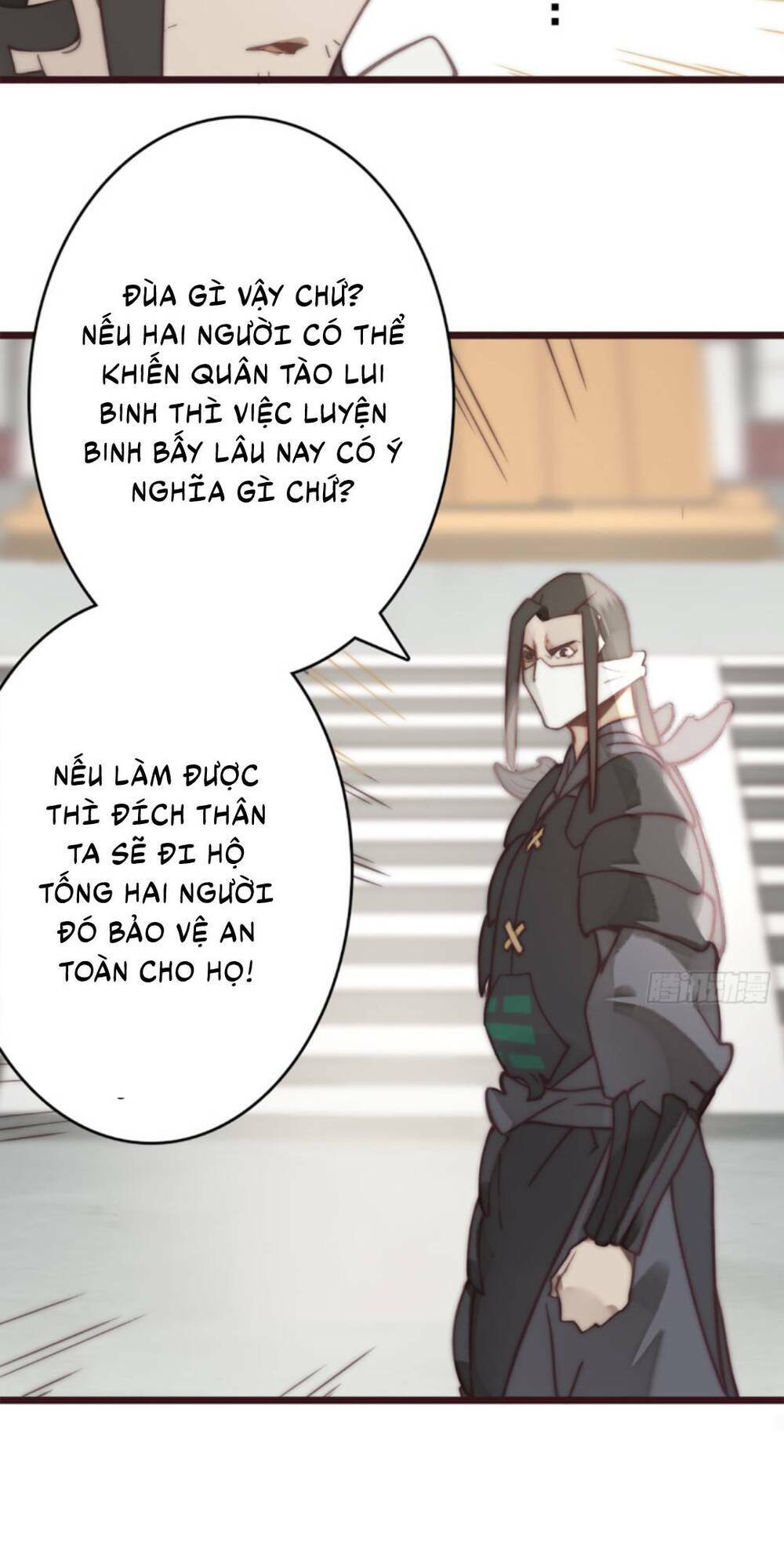Tam Quốc Thăng Thiên Ký Chương 21 Ảnh 16