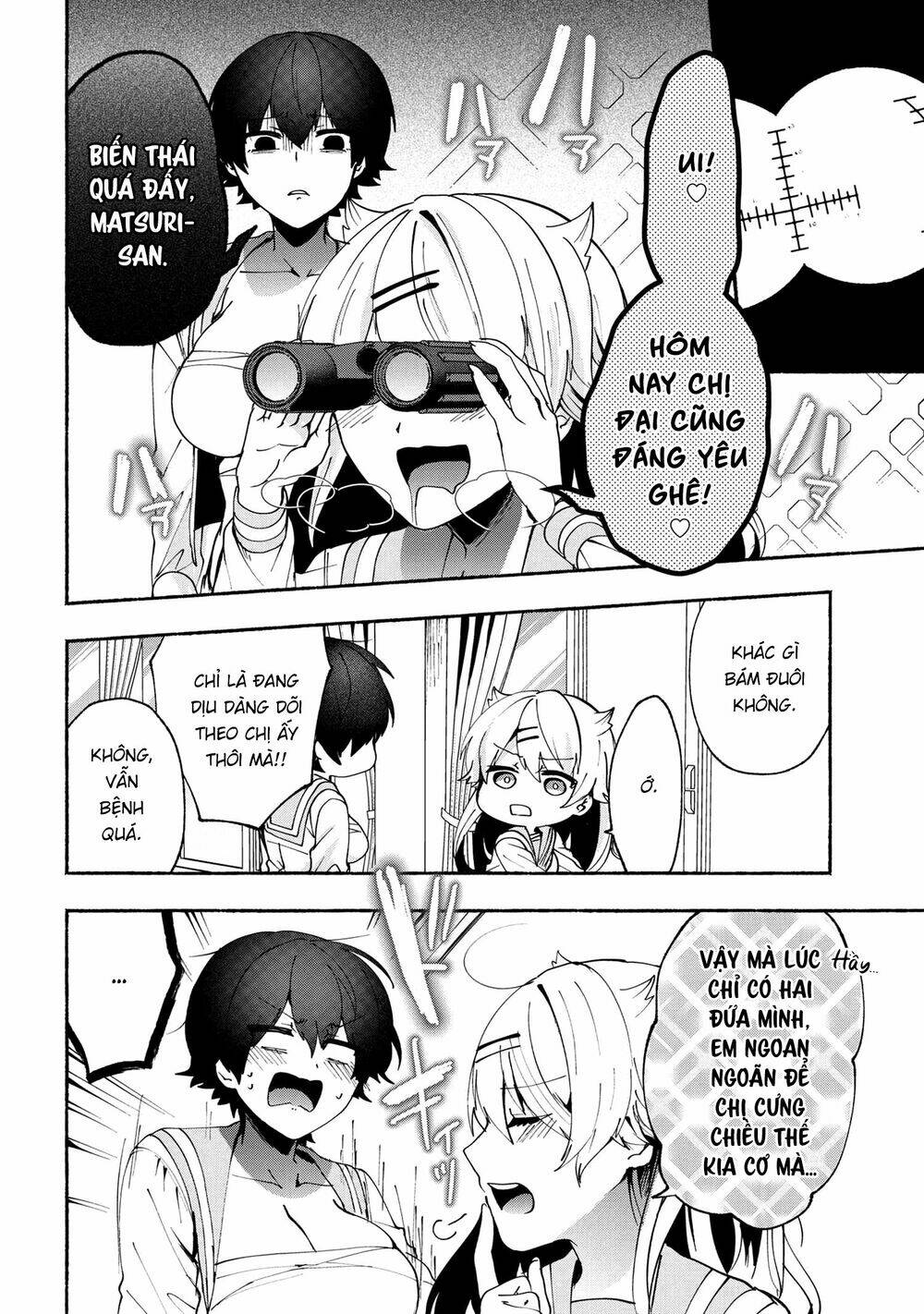 Pashiri Na Boku To Koisuru Banchou Chương 77 Ảnh 9