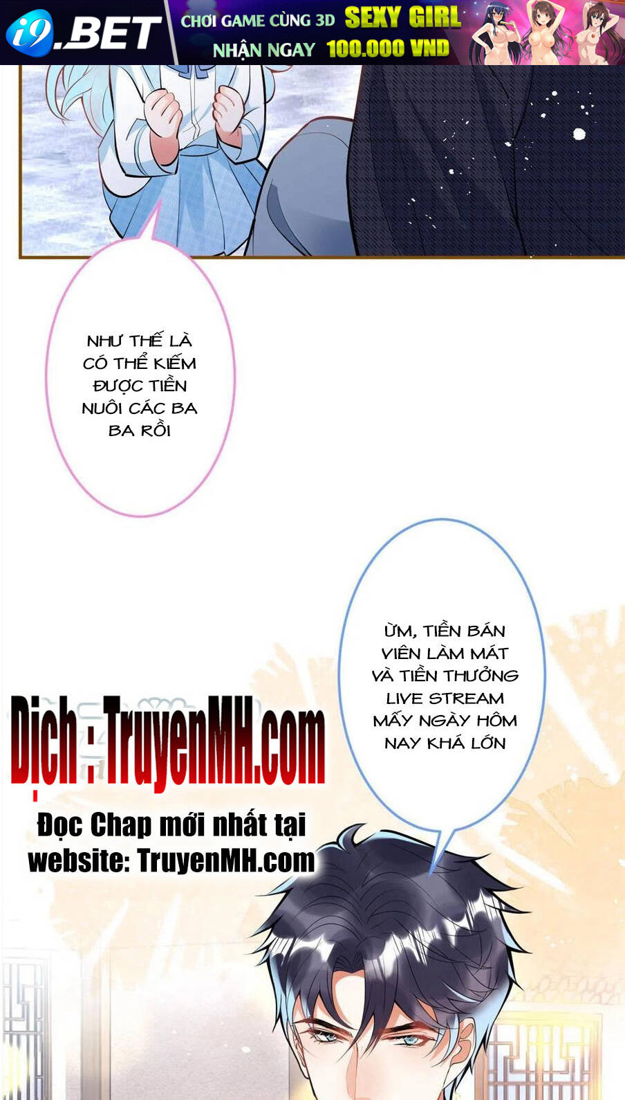Ta Có Năm Đại Lão Ba Ba Chương 296 Ảnh 18