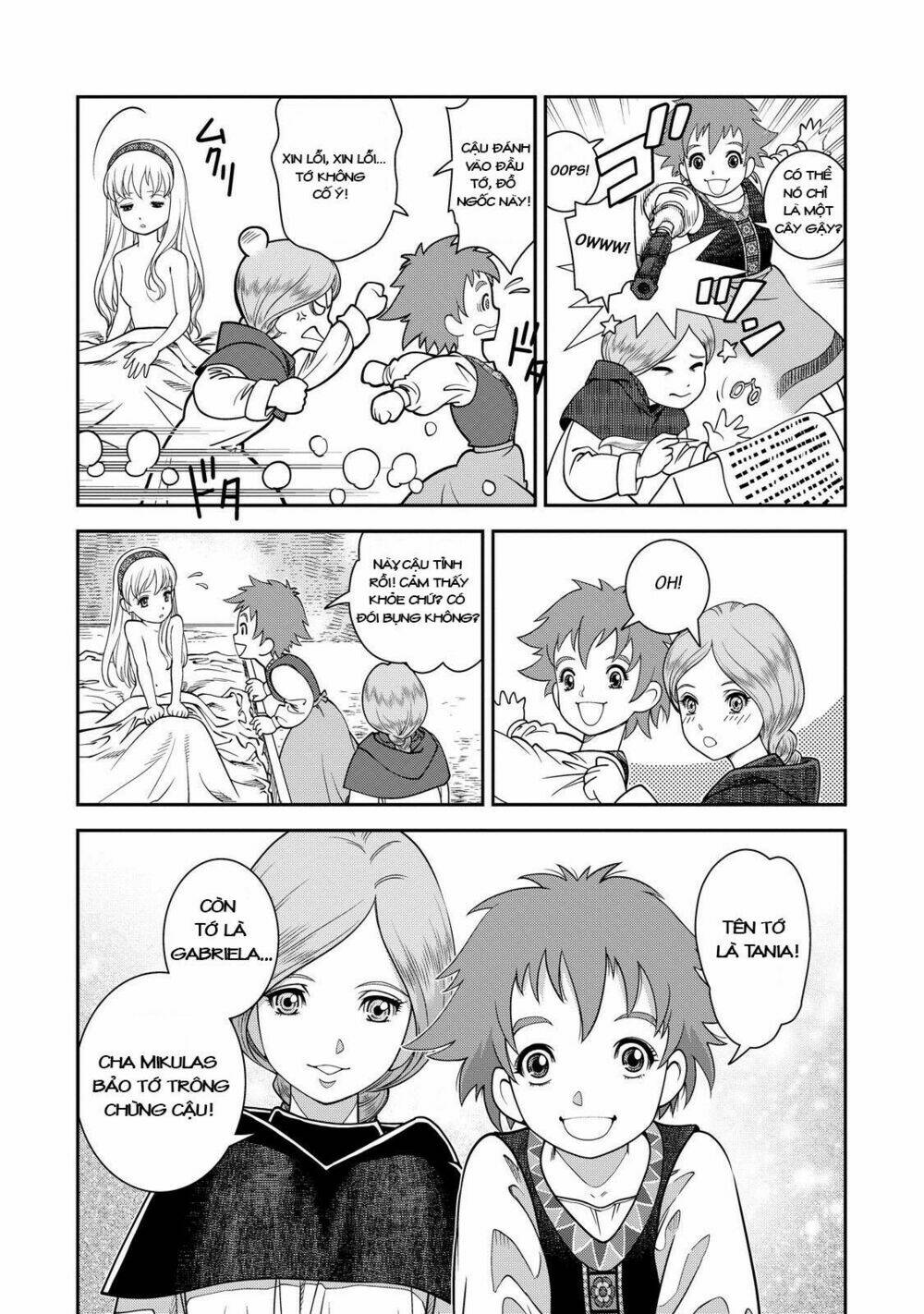 Otome Sensou Chương 3 Ảnh 16