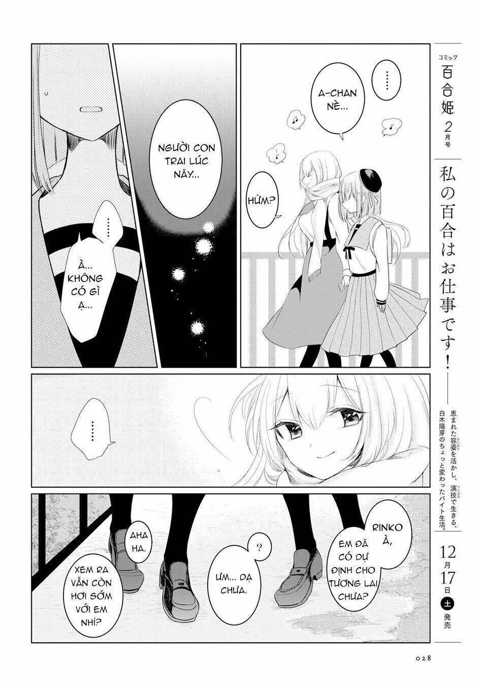 Ashita, Kimi Ni Aetara Chương 1 Ảnh 26