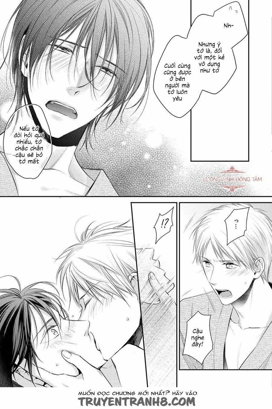 Ore No Itoshi No Neet-Kun Chương 4 Ảnh 27