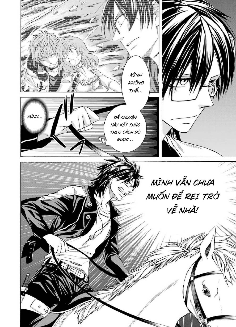 Majo No Geboku To Maou No Tsuno Chương 4 Ảnh 38