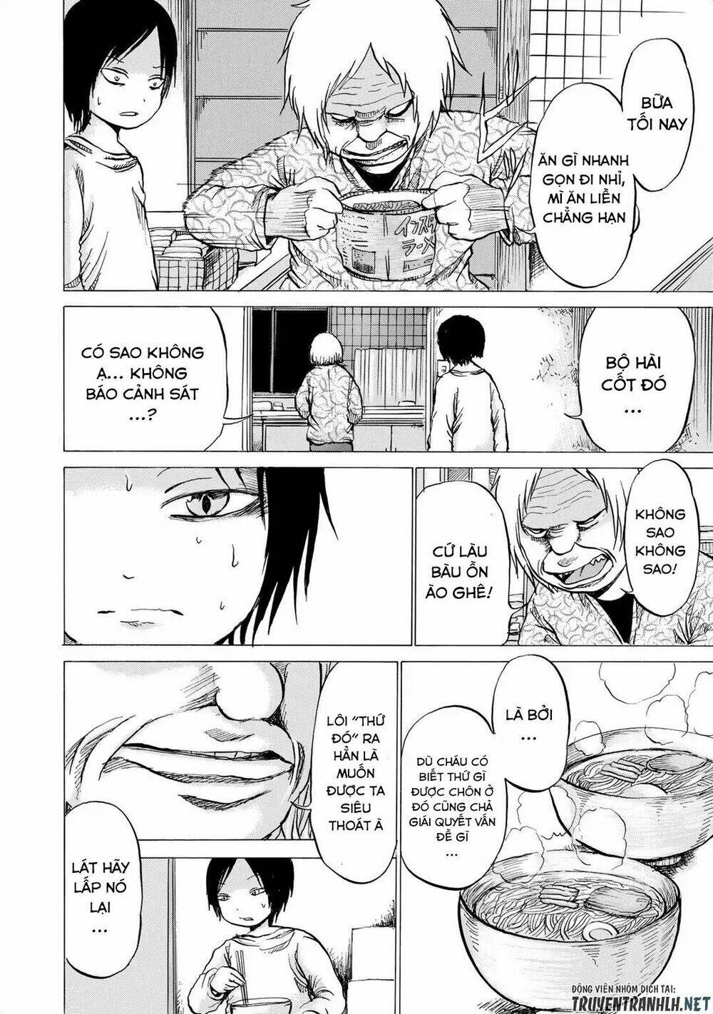 Sayuri Chương 10 Ảnh 13