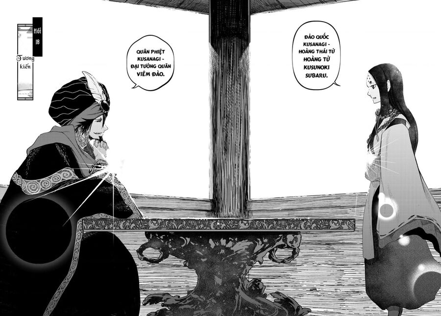 Sao Thất Nữ Nơi Đảo Quốc (Spin-Off Shoukoku No Altair) Chương 18 Ảnh 5