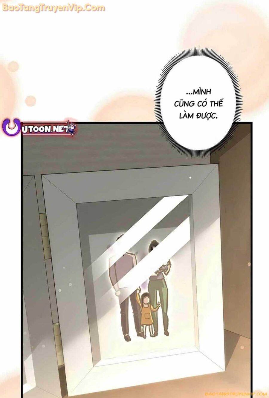 Lượng Mana Đáy Xã Hội! Ta Vô Địch Nhờ Kỹ Năng Của Mình Chương 13 Ảnh 104