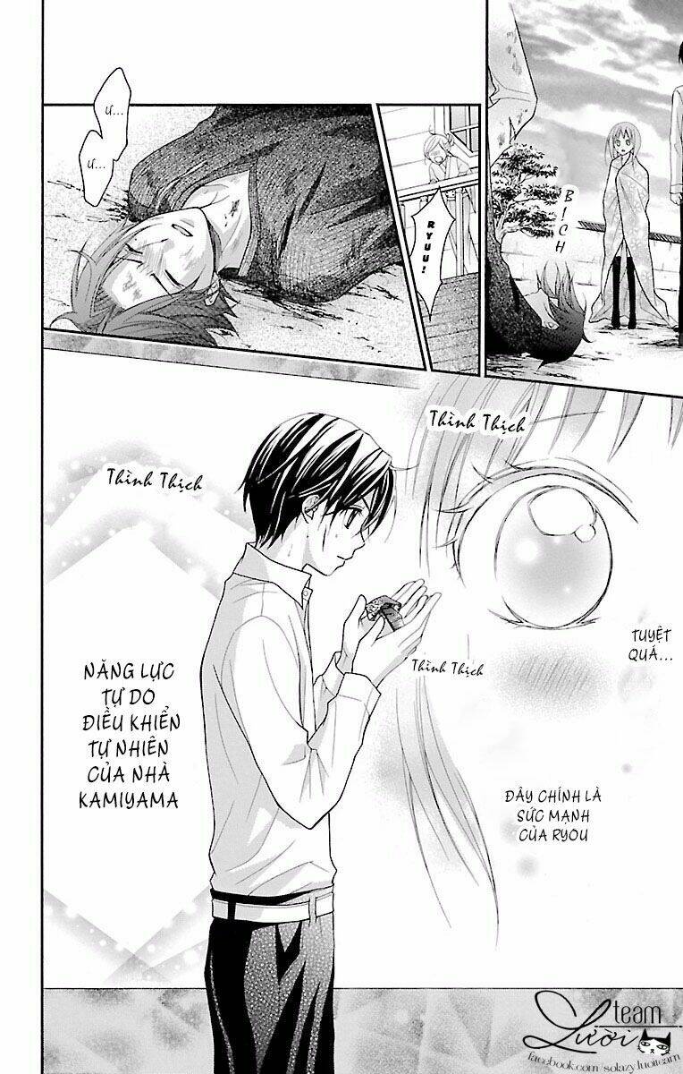 Ayakashi Hisen Chương 17 Ảnh 21