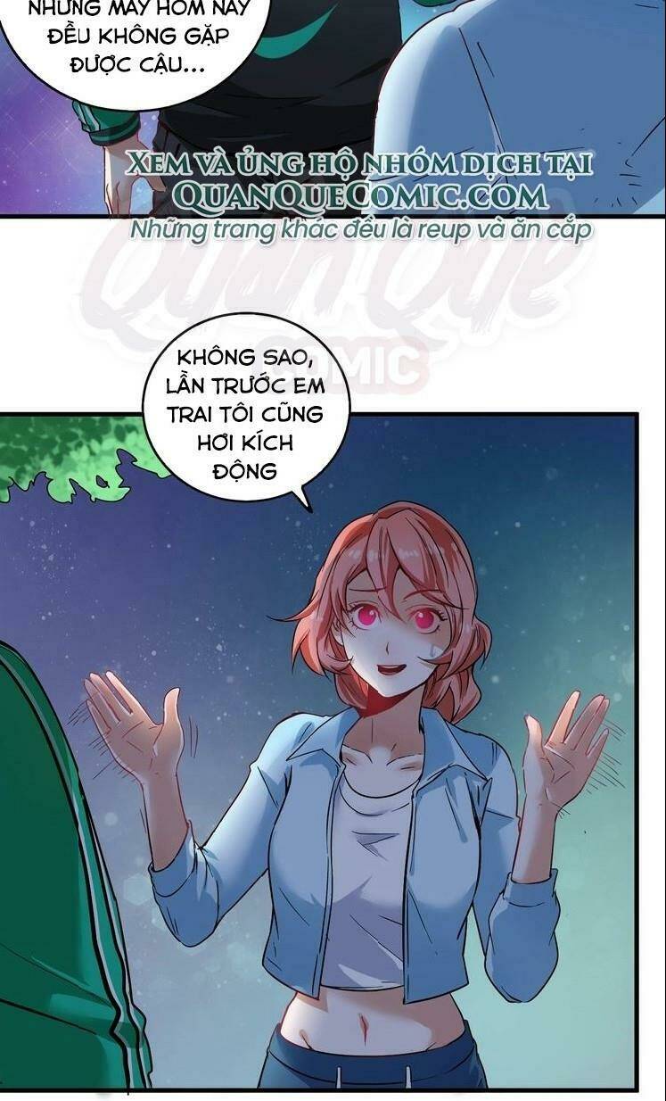 Thành Tựu Của Ta Rất Nhiều Chương 17 Ảnh 3