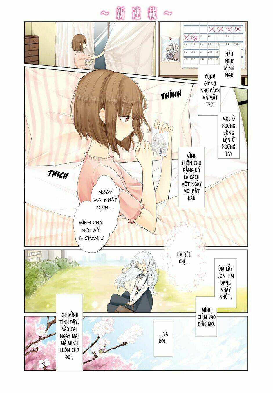 Ashita, Kimi Ni Aetara Chương 1 Ảnh 3