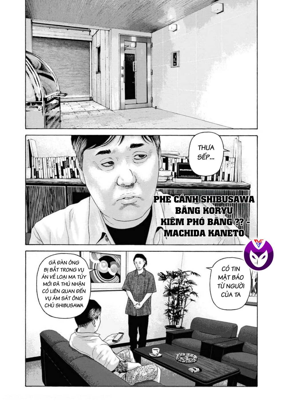 Dịch Vụ Trả Thù Ngoại Truyện Chương 105 Ảnh 6