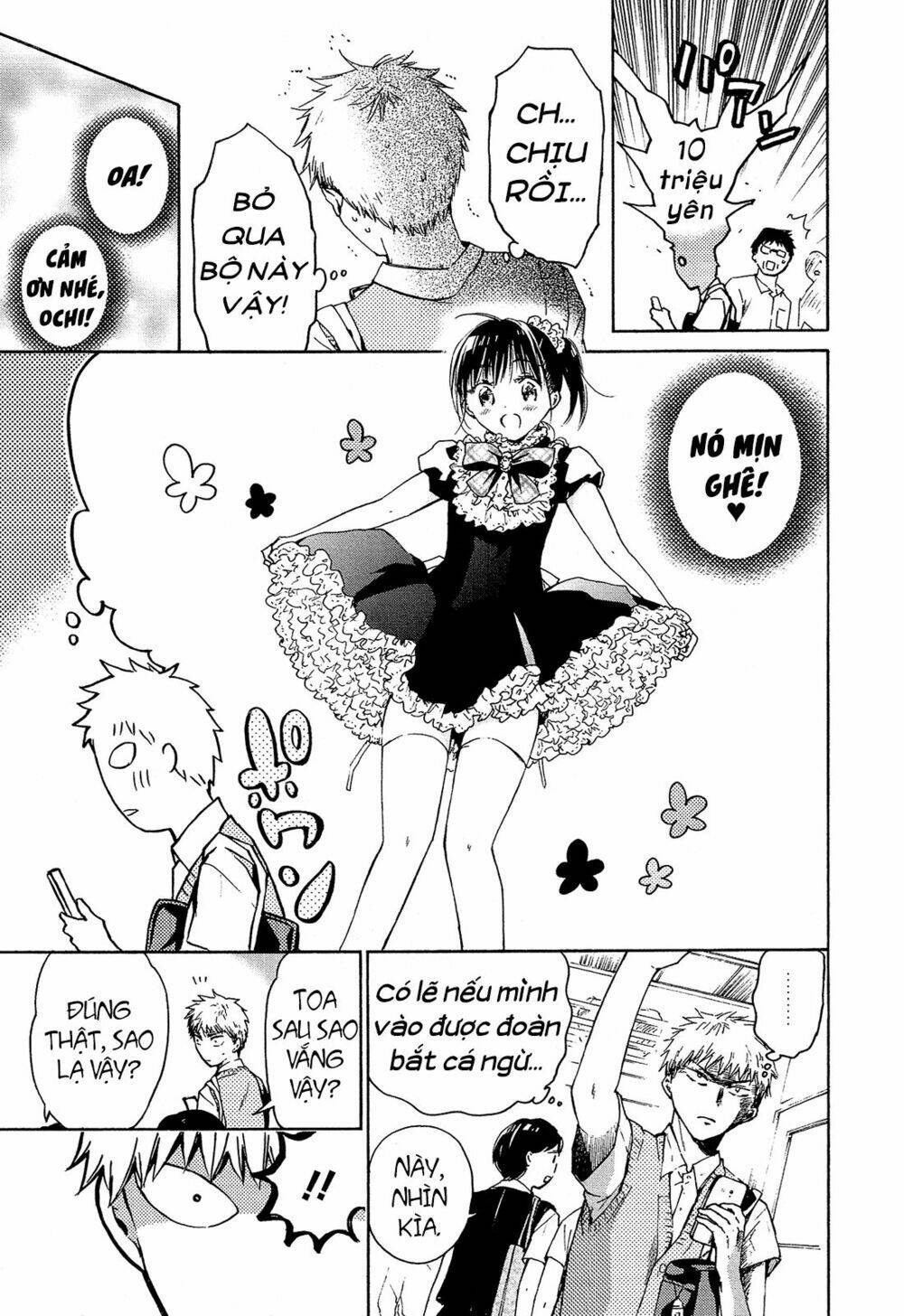 Boy Skirt Chương 10 Ảnh 7