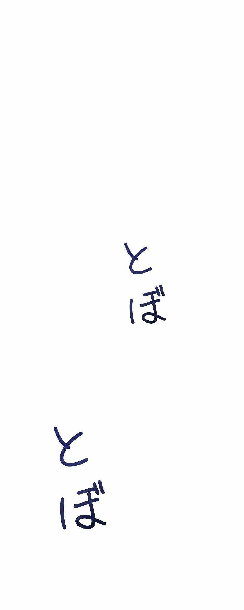 Tôi Đã Phá Vỡ Cuộc Hôn Nhân Chính Trị Chương 8 Ảnh 64